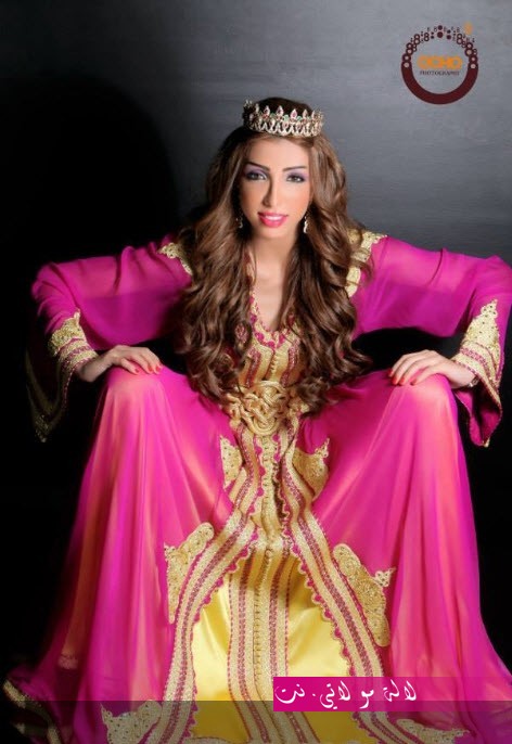 لالة مولاتي.نت lalamoulati.net